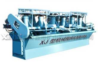 XJ(XJK,A)型浮選機設(shè)備